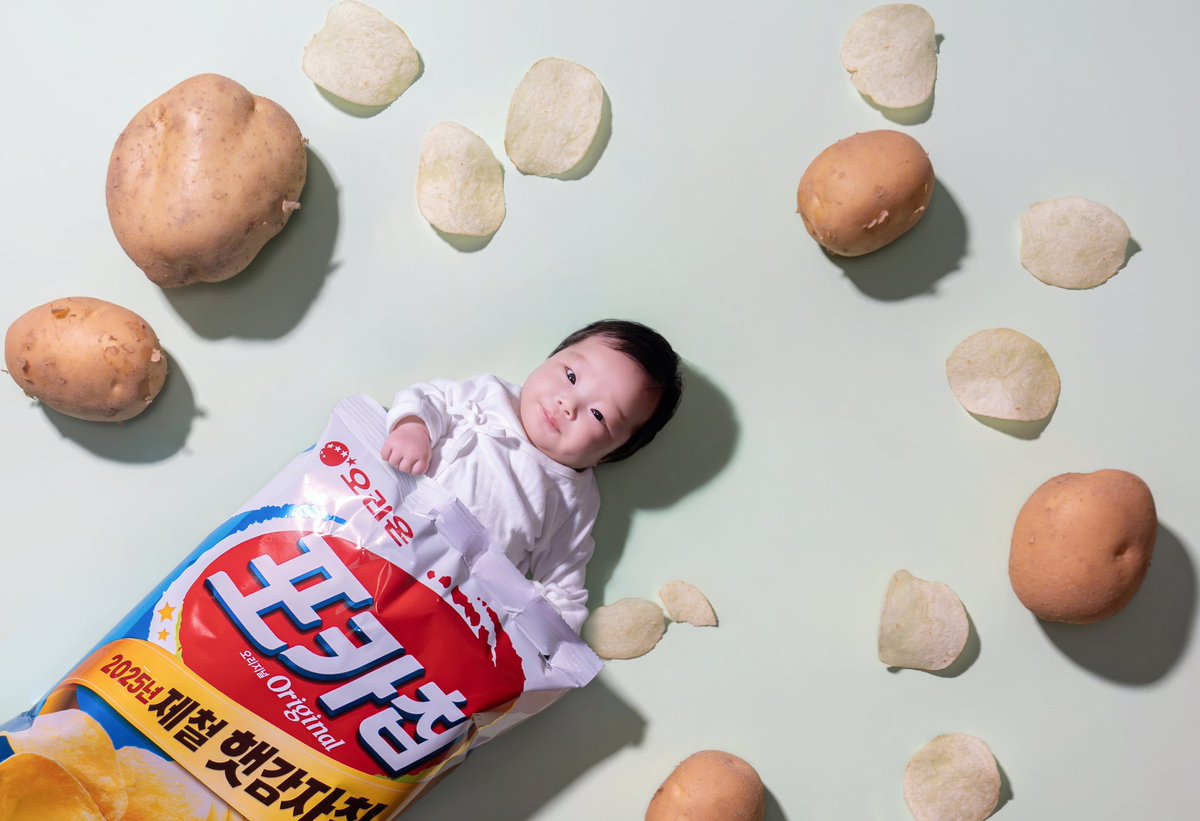결과물입니다
마침 감자칩 봉지에 2025년 제철 햇감자 라고써있어서 ㅋㅅㅋ
