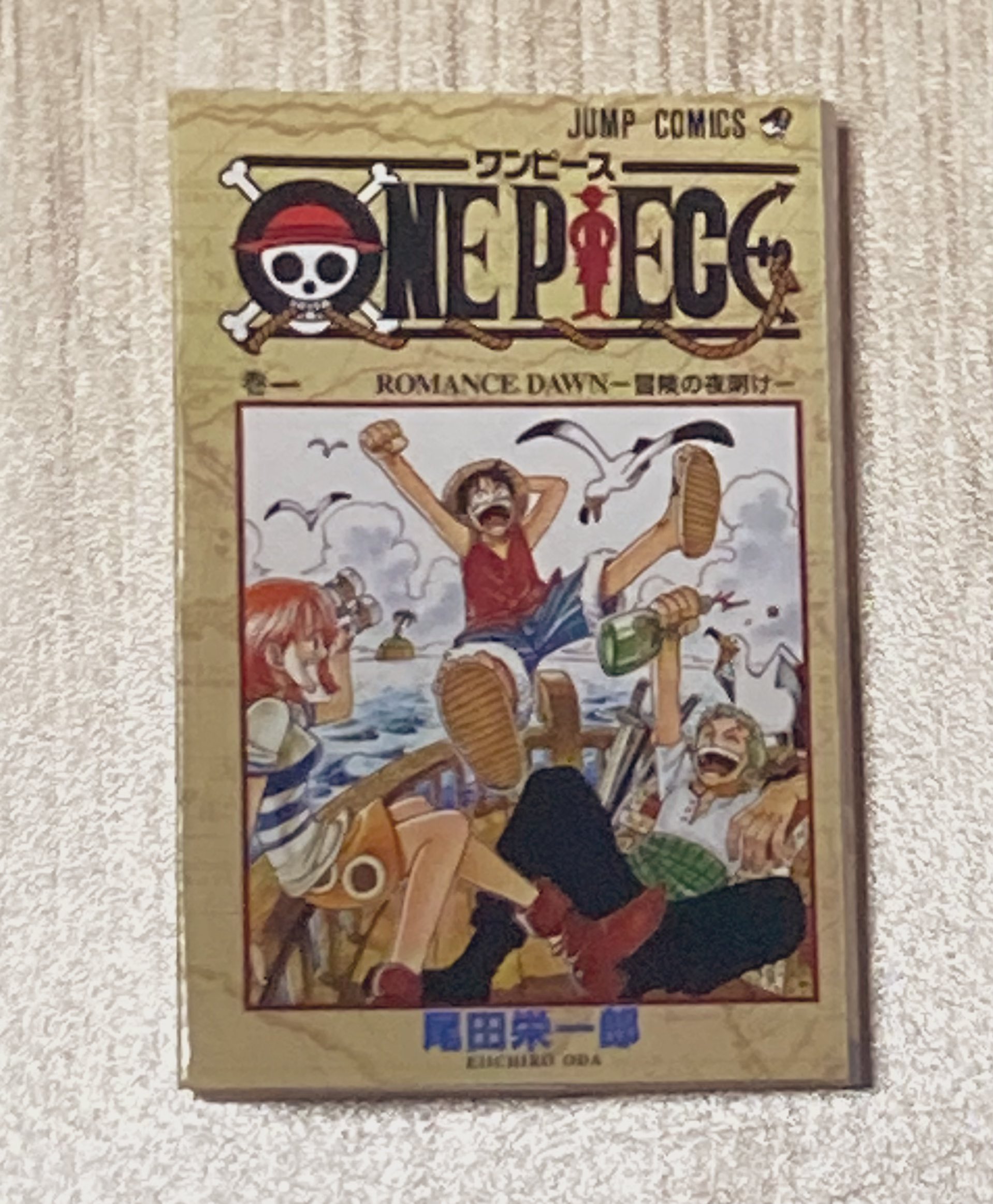 漫画ワンピース まとめ売り 2025年最新】ワンピース まとめ売り 漫画の人気アイテム - メルカリ