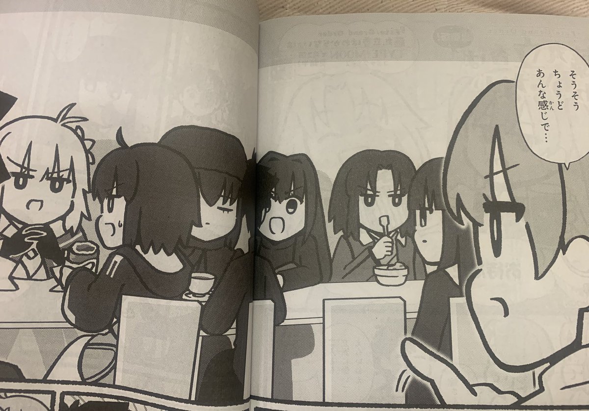 この謎丸の回アニメ化されたら
島崎信長
本多陽子
仙台エリ
能登麻美子
坂本真綾
戸松遥
花澤香菜
小林裕介
本渡楓
長谷川育美
とかいう超豪華声優陣集まるの怖
是非見たい