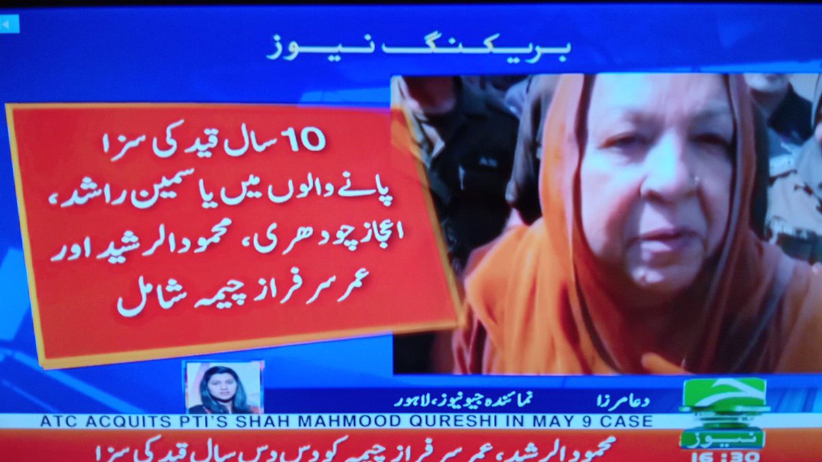 Kheeal Das Kohistani tweet media