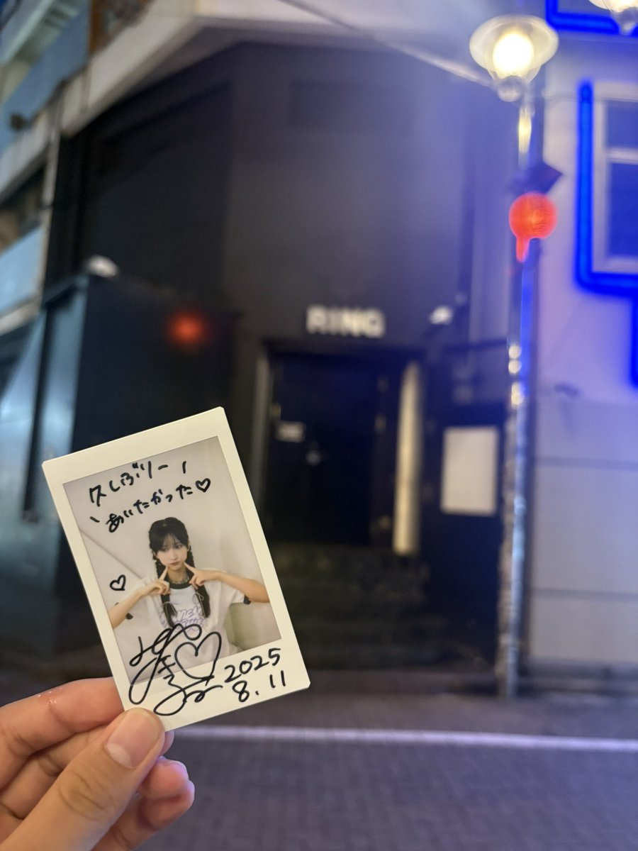Mtk_iruma's tweet photo. この2年間待ってたよ😭大号泣してしまった…ちょっと2年前と自分のビジュアルが変わりすぎてて覚えてて貰えてたかは分かんないけど、これからまた現場積んで思い出作ってけばいいんだ！私の初推し！原点にして頂点！#金子みゆ https://t.co/L1ixdFzplC