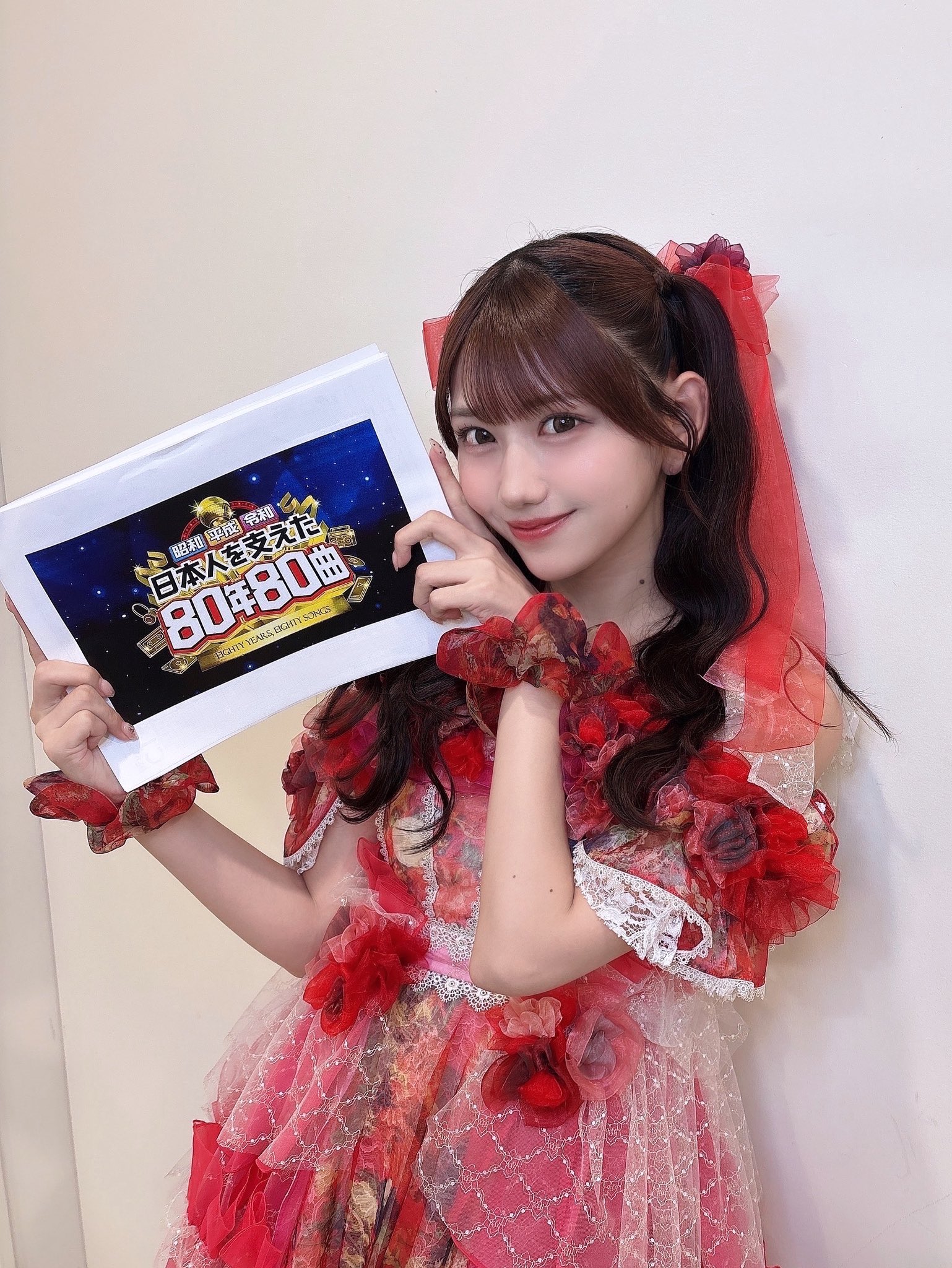 白石まゆみ(SWEET STEADY) on X: 