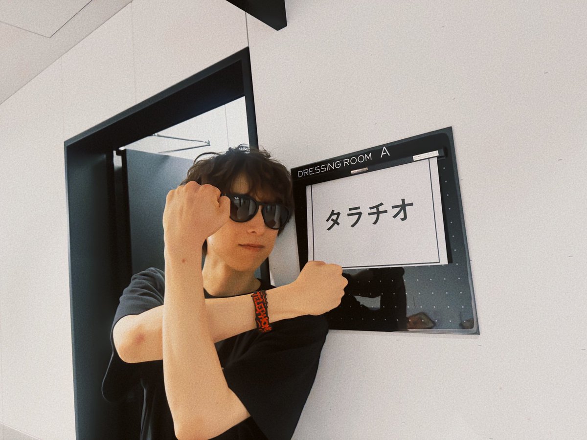 SingPhoNight 伊東歌詞太郎 ポストカード SingPhoNight 伊東歌詞太郎 ポストカード タレントグッズ