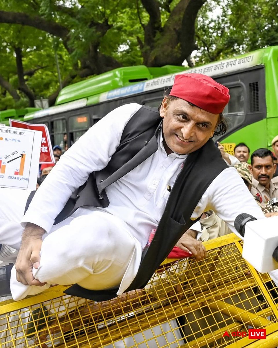 जब जब समाजवादियों ने आंदोलन शुरू किया हैं तब तब तानाशाहों को झुकना पड़ा है।

अखिलेश यादव जिंदाबाद 🔥🙏🏼