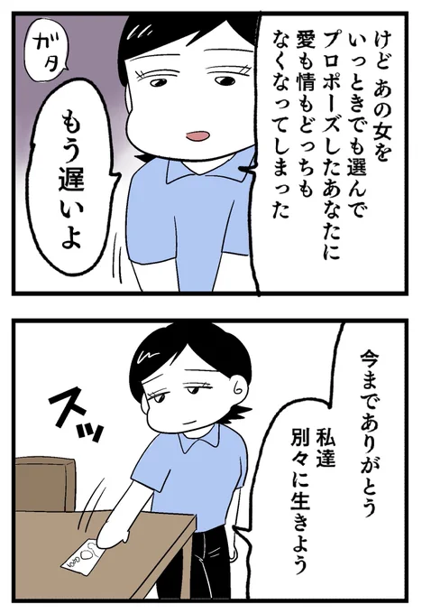(4/5) 