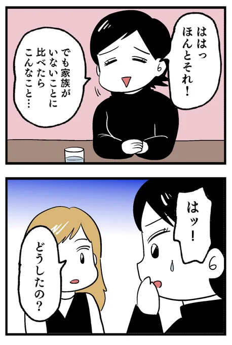 (5/5) 