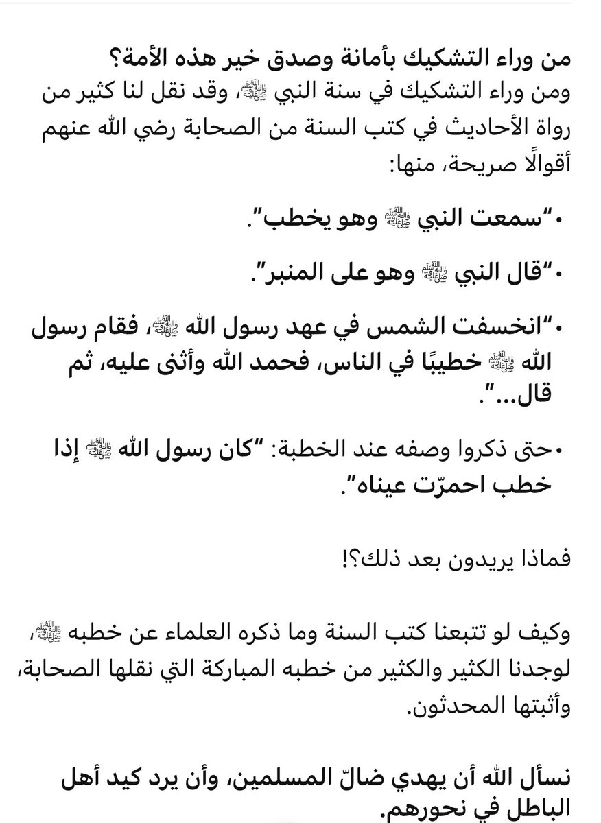 <a href="/FaisalIdri61604/">Faisal Idris</a>