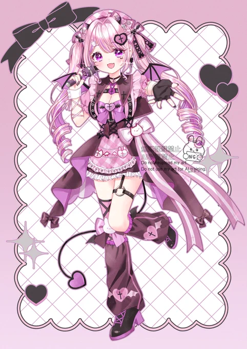 ⟡.·*.ʚɞʚɞ⟡.·*.