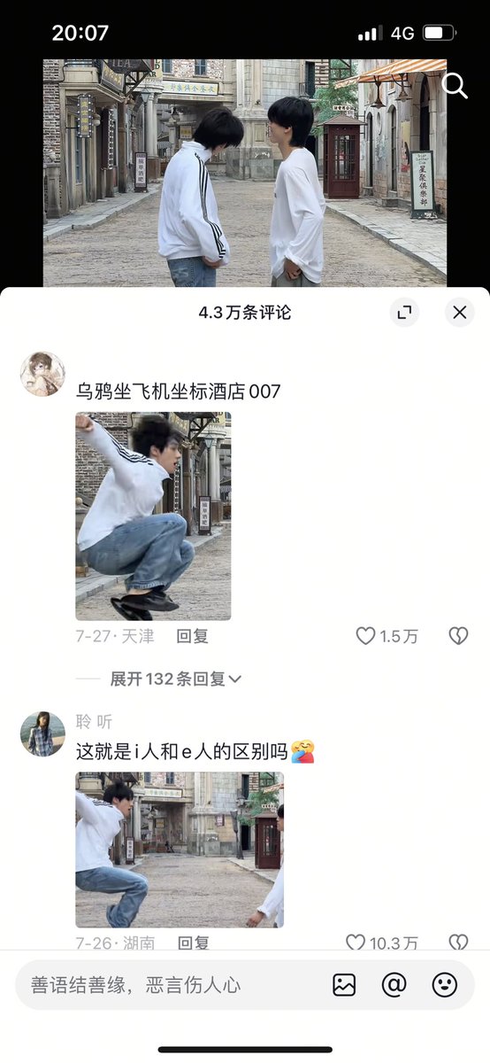 kdy000201's tweet photo. 张康乐粉丝说没人贴脸马柏全都在贴脸张康乐，结果我去马柏全张康乐抖音截图，贴脸马柏全的抖音数量是张康乐几倍，见过恶心的没见过这么恶心的，黑X上造谣你妈呢臭sb，张康乐死了你也要说因为没人贴脸马柏全，那图上这些是什么？ https://t.co/xe0MYa3huf