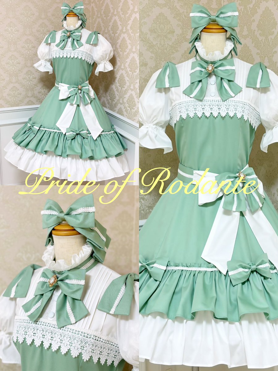 早速のご利用誠にありがとうございます✨
こちらのミントカラーのドレスのみとなりました✨
小物にブラウンを合わせたチョコミントコーデ、赤を合わせたクリームソーダコーデと様々にミントカラーを活かしたコーデをお楽しみ頂きたい方にオススメです✨