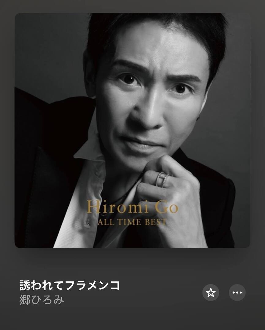 西廣智一 on X: 