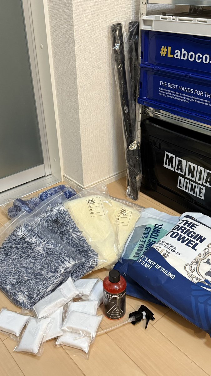 ReMagiclab's tweet image. 少し前ですがもう一便が届きました🥹
モップ使うのもモップカバーの比較も楽しみです^ - ^
中谷社長の動画もう一回みて勉強しよっと🤔📖
@kyoto_detail