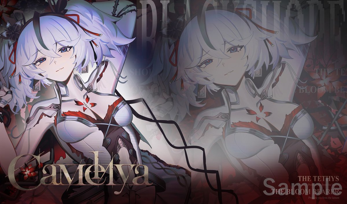 【フォロー＆リポストキャンペーン】
今回頒布予定の「ツバキ」のスリーブとプレイマットを1名様にプレゼント！！
参加方法はフォロー&amp;この投稿をリポストです！
締め切りは2025年8月19日23時59分までとなります。