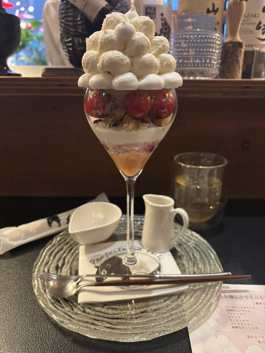 昨日の夜から食べたやつ

さらばすすきの
またいつか