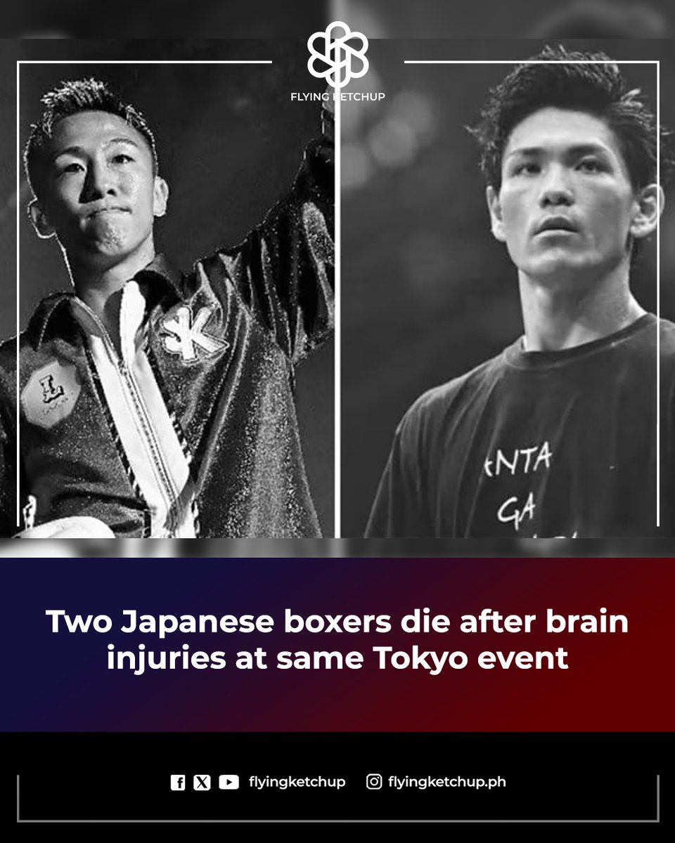 Two boxers in Japan have died from brain injuries they incurred in separate bouts during the same event in Tokyo, officials said.

FULL STORY: tinyurl.com/27dn435g

#FlyingKetchup