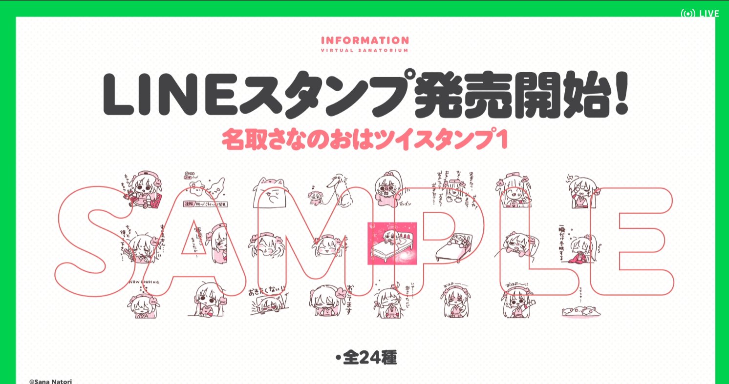 なんやねんお前ページ Amazon | フジ矢(Fujiya) 電工名人偏芯薄刃ニッパ 7700N-175BG