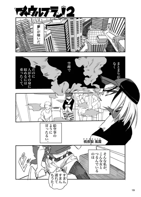 (1/5) 