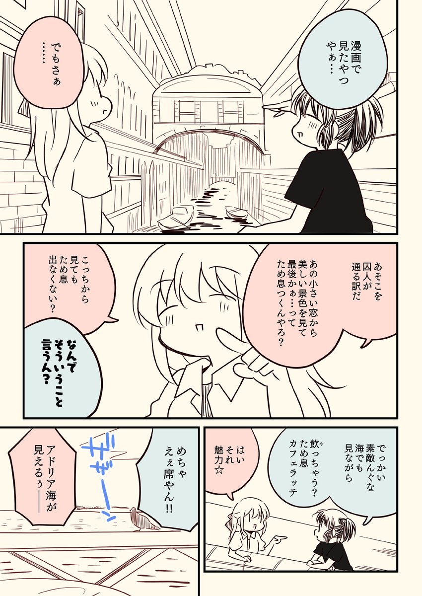 (1/6) 