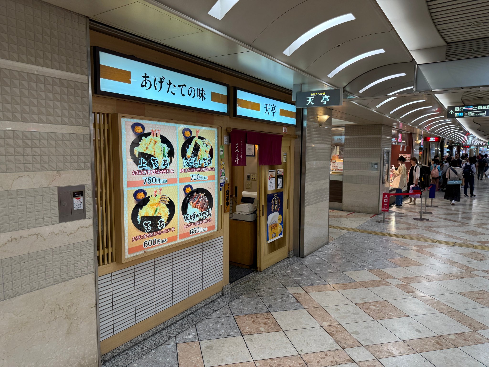 やんばるくいなさん専用 若井産業 偏芯プラグ RTH-428・RTH-630・RTH-645・RTH-665・RSH