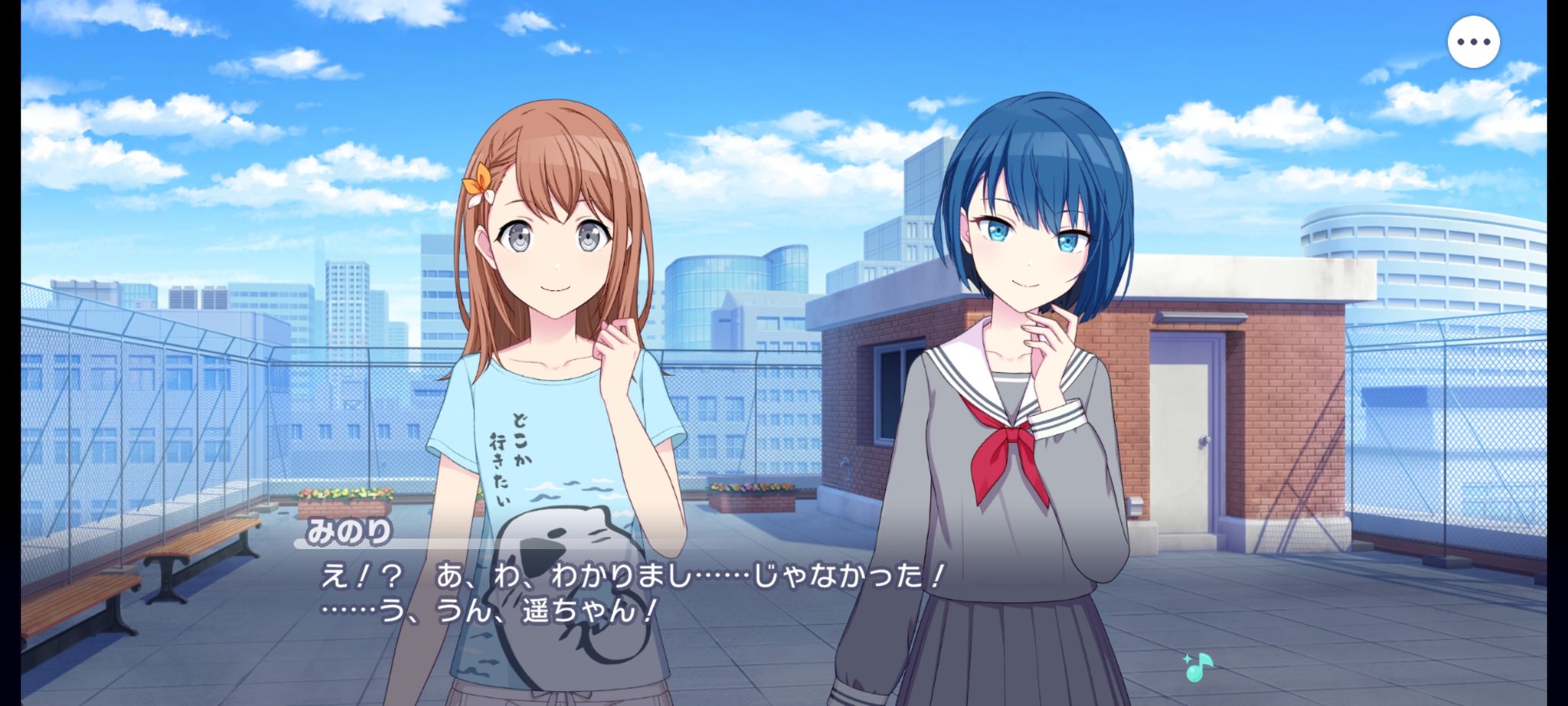 まる@多忙の為返信遅め まる@多忙 on X: 
