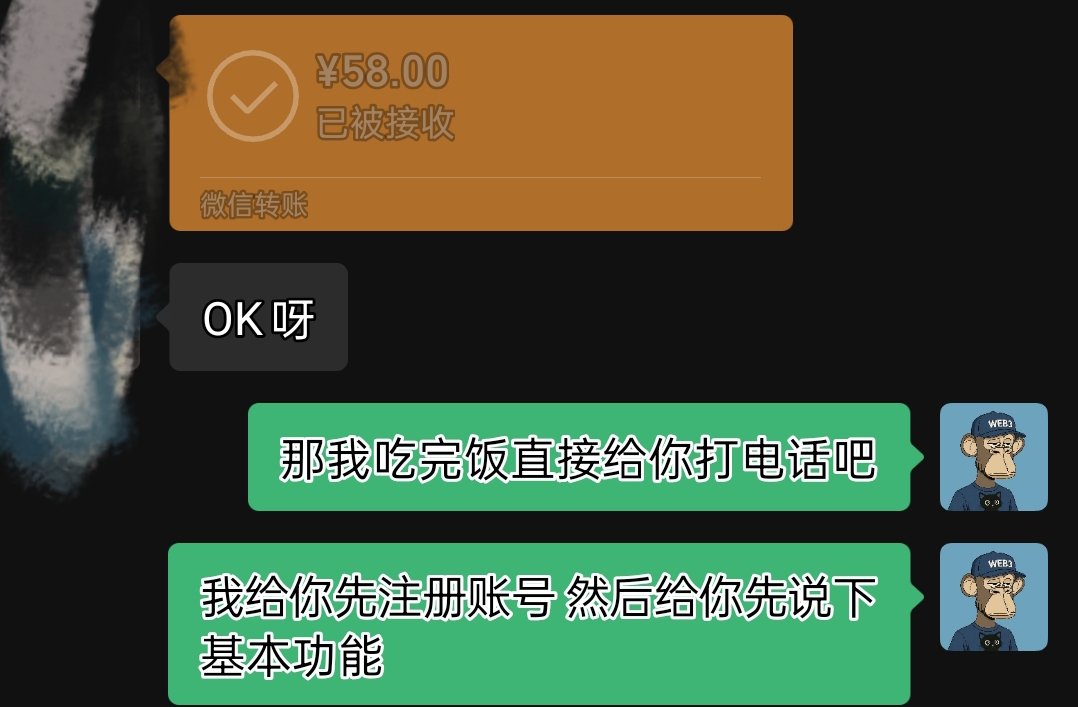 lucian__web3's tweet image. 开始带第一个付费的兄弟“入门币圈“
比特币已不能让人短时间暴富
 但绝对能让他的信仰者的资产,稳步提升一个又一个level
话不多说,看数据
