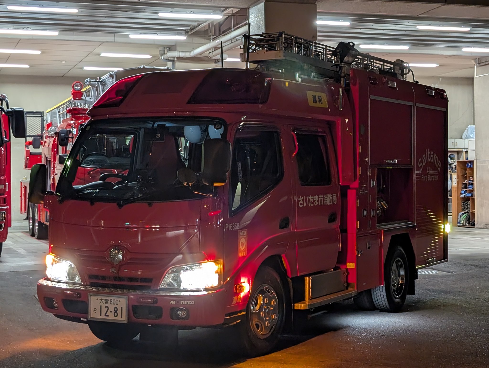 RESCUE119 on X: 