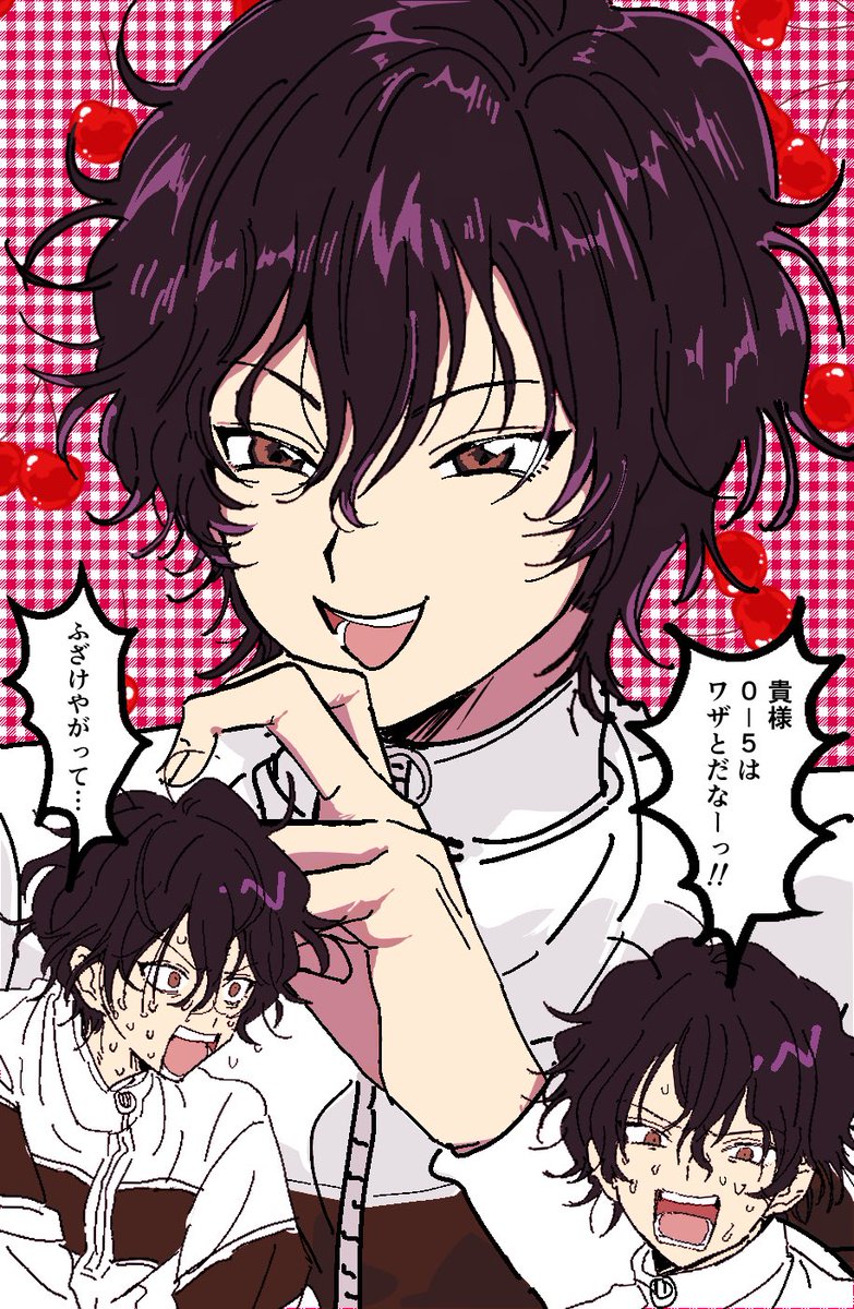 baki2GENKI's tweet photo. #弟が世話になったね… https://t.co/u4YNTr50kH