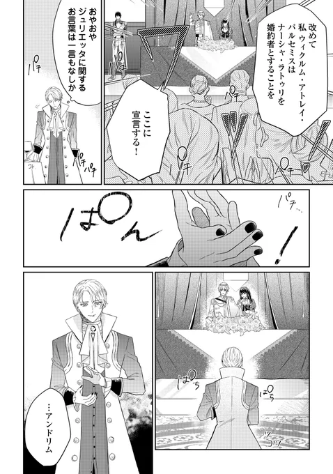 (2/9) 
