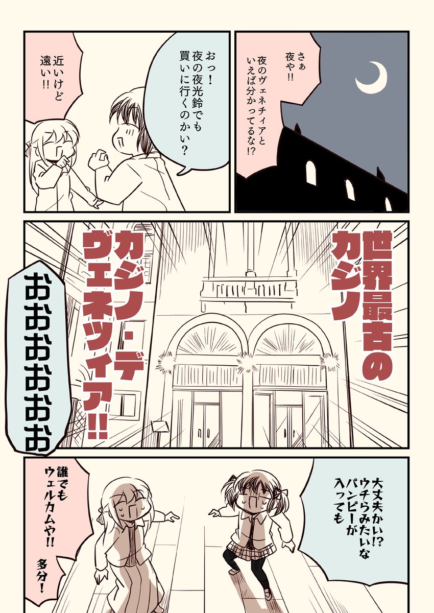 (5/6) 