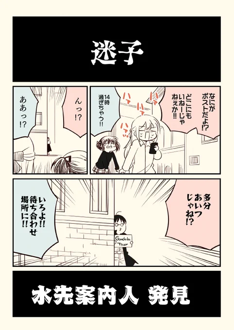 (5/6) 