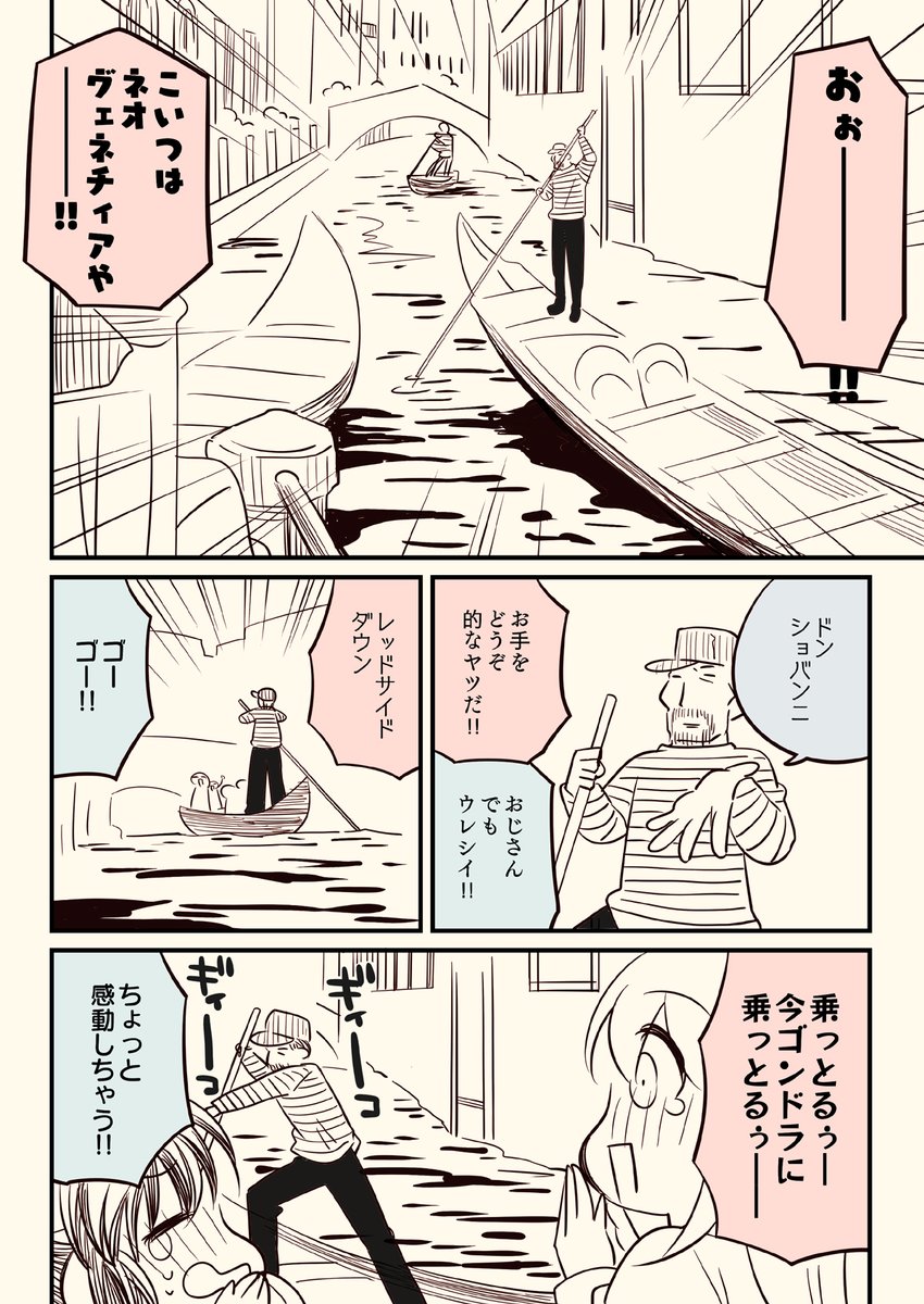 (5/6) 