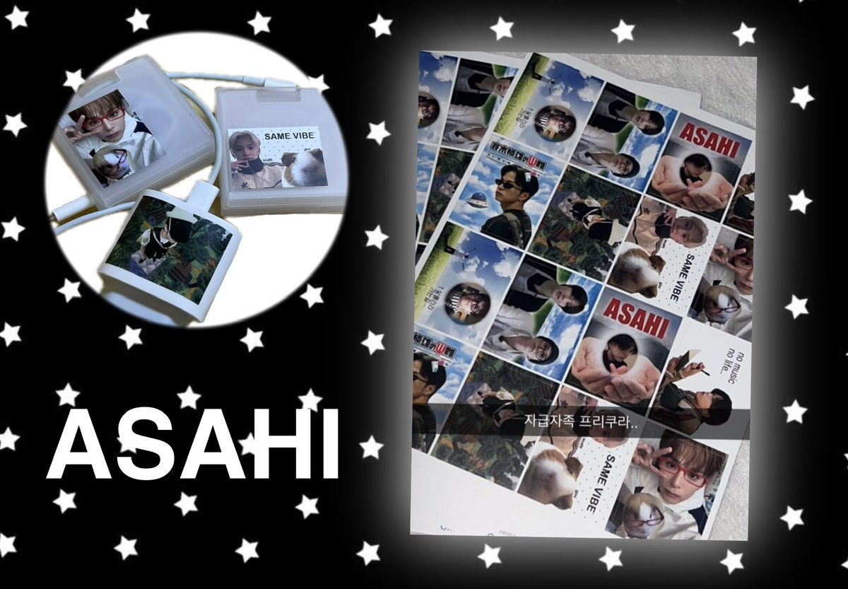 bullkyujj's tweet photo. 아사히 생일을 기념해 #RT 해주시는 2분께 
프리쿠라 보내드리겟습니다..🫰

반택이용 가능하신 분만
8월 20일에 뽑을게요! https://t.co/Fm1YPEpD98