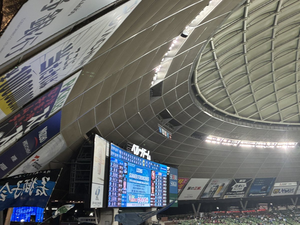 goriraumen's tweet photo. 今日のハイライトはデビ外の2者連続HRかと思ってたら。。。
サヨナラでした！
いい粘りでした！
#seibuIions https://t.co/kgcv1nqxtU