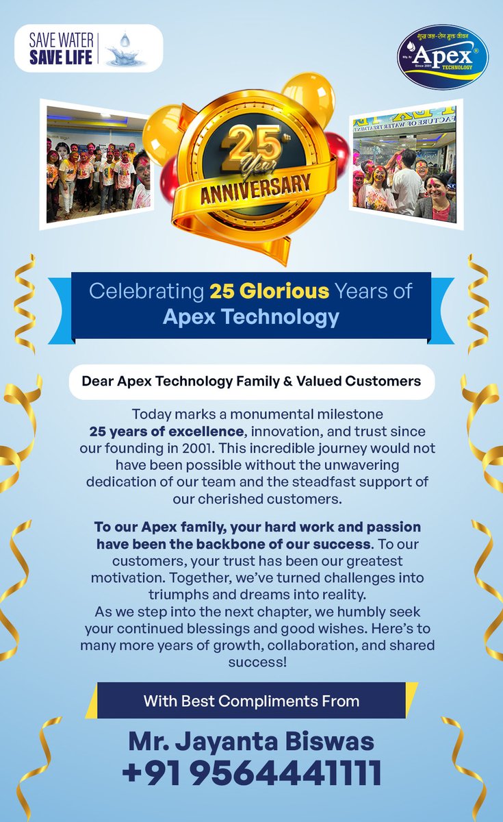 JAYANTBISWAS9's tweet image. We are celebrating 25th Anniversary