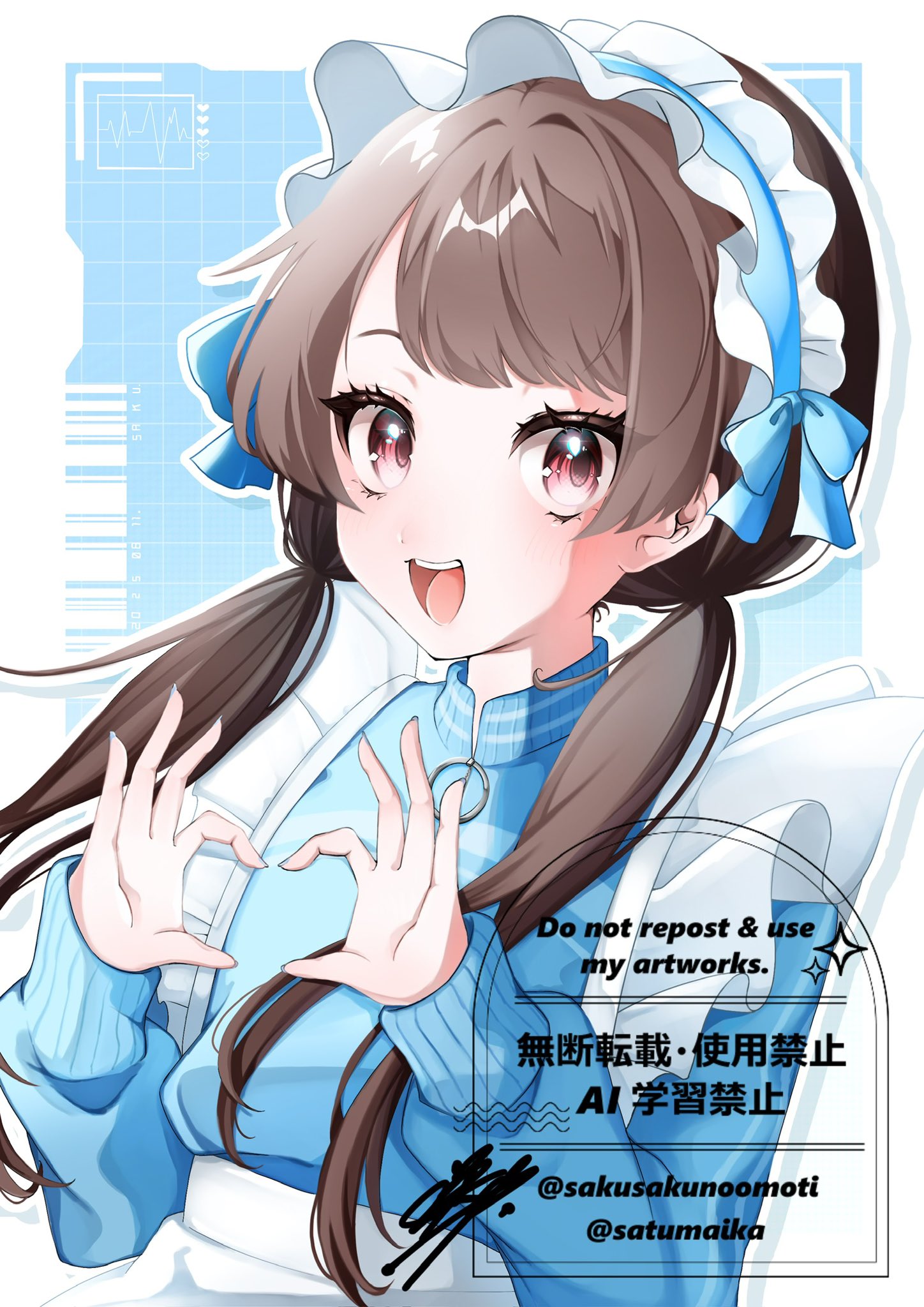 咲(さく) on X: 