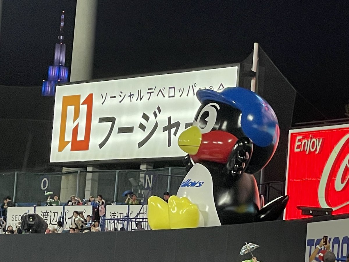 mit4444444's tweet photo. ひさしぶりにげんちすわほー☂️です https://t.co/EQU73mgbRG