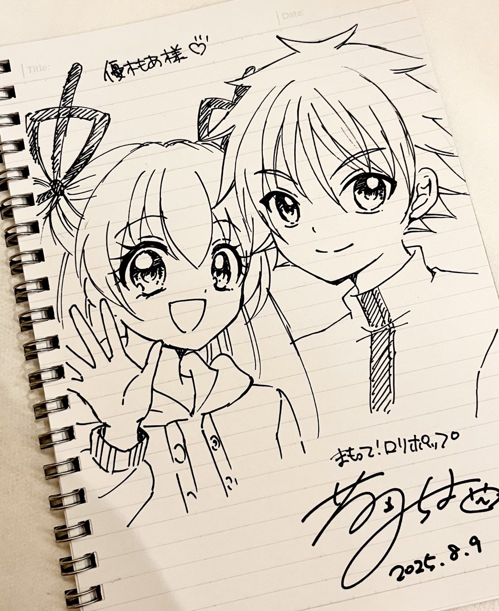 優木もあ💎 (@moa_yuki) / Posts / X