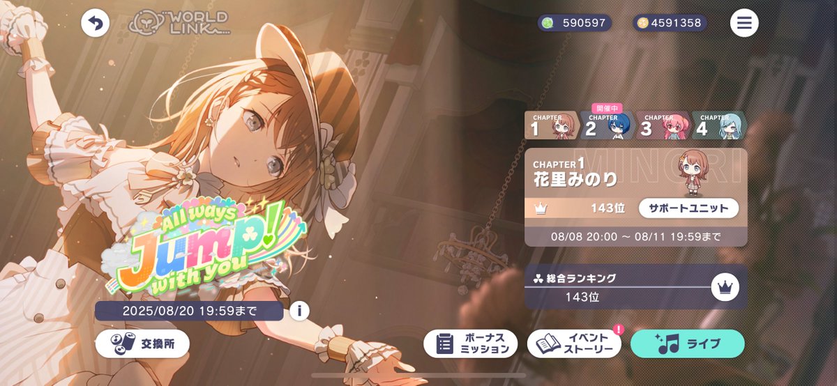 ホワイト tweet media