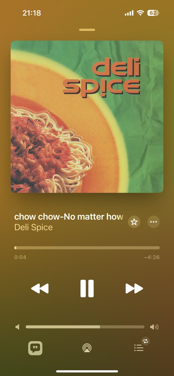 Deli Spice良すぎだろ。