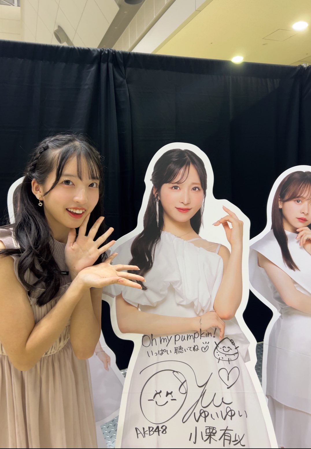UNLAME　AKB48　チェキ　限定　抽選　YUI　山口結愛 UNLAME AKB48 チェキ 限定 抽選 YUI 山口結愛