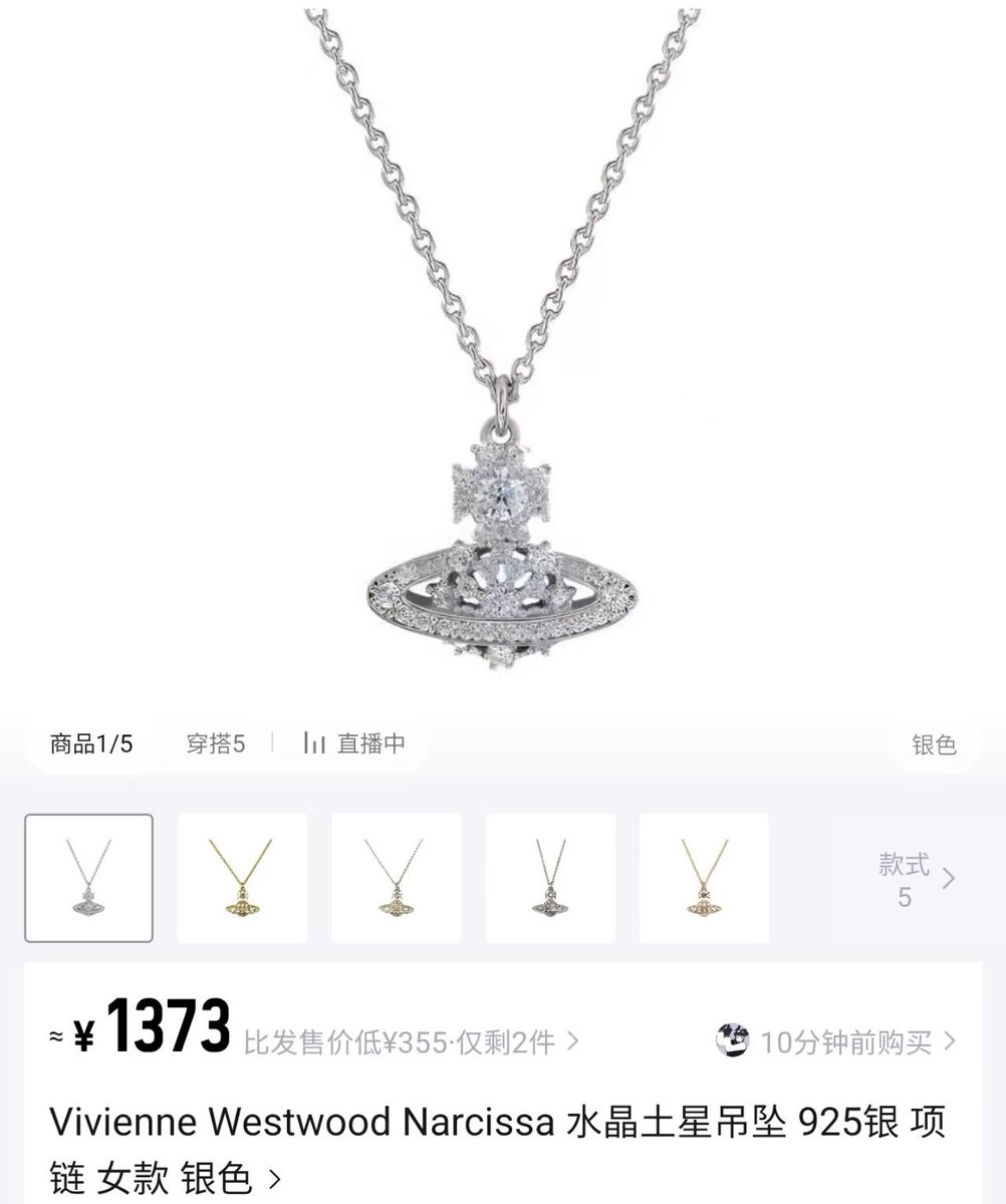 来抽奖啦！🎁 这次送大家一个西太后（可折现1111元）
参与方式：关注我和 <a href="/Meibaoyang/">Mei包养平台</a> ，并点赞评论+转发此条推文 
✅ 开奖时间：9月11号，拒绝黑幕！开奖当天用随机数字抽奖～希望大家喜欢💕
本次奖品赞助商：Mei包养平台，致力于给每一个老板找到心灵的港湾，已在极搜AO担保上押3000u