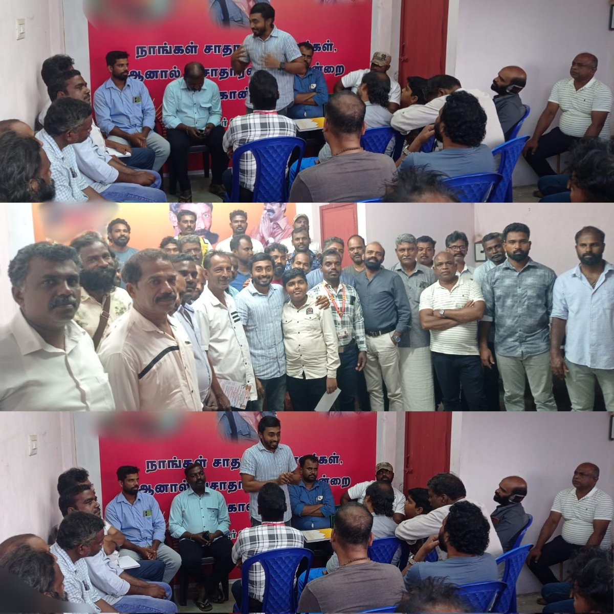 நாம் தமிழர் கட்சியின் கிள்ளியூர் சட்டமன்றத் தொகுதி நிர்வாகிகள் கலந்தாய்வு நேற்று (10/8/2025) நடைக்காவு பகுதியில் அமைந்துள்ள கட்சி அலுவலகத்தில் மிகச்சிறப்பான முறையில் நடைபெற்றது.
இக்கலந்தாய்வில் வருகிற சட்டமன்ற தேர்தலில் வெற்றி பெறுவதற்கான செயல் திட்டங்கள் வகுக்கப்பட்டு