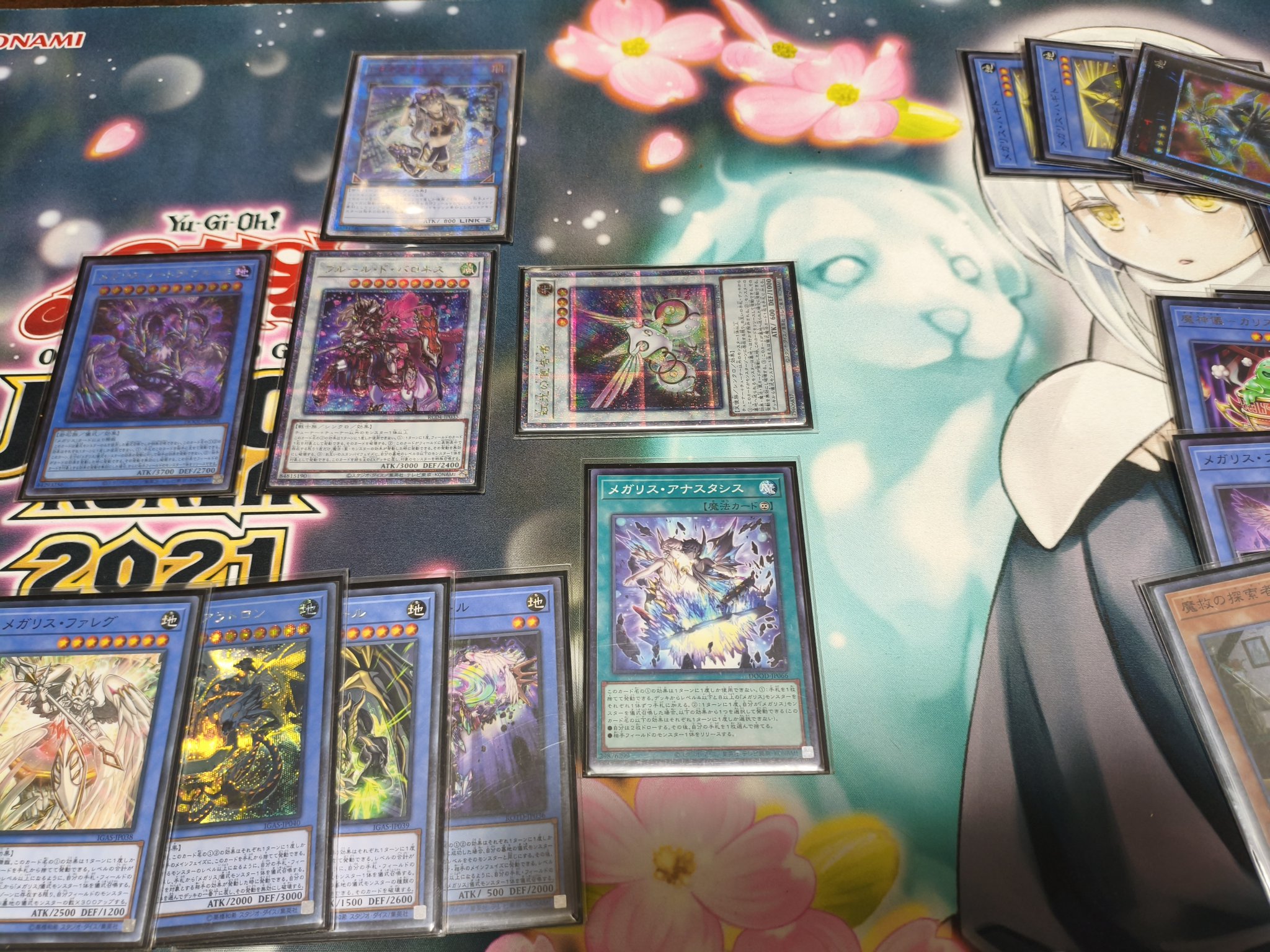 (pina様) pina (@pina_yugioh) / X