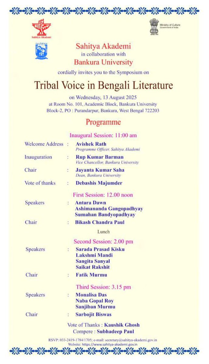 nabagopalroy's tweet photo. Sahitya Akademi cordially invites all in the symposium on 'Tribal Voice in Bengali Literature' at Bankura University on 13 August 2025. 😊🙏🙏

#sahityaakademy #bengalilitareture #ngroy #janajati https://t.co/LtsjPYxL2s