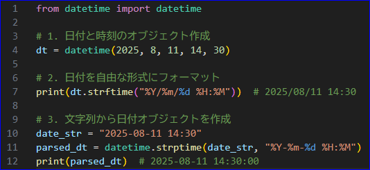 Goro_bizaid's tweet image. Pythonのdatetimeで
日付オブジェクト　↔　文字列

１． datetime()で日付＋時刻オブジェクト作成
２．strftime()で好きな文字列形式に変換
３．strptime()で文字列→日付変換

使いこなせば日付処理は自由自在！

#python #datetime