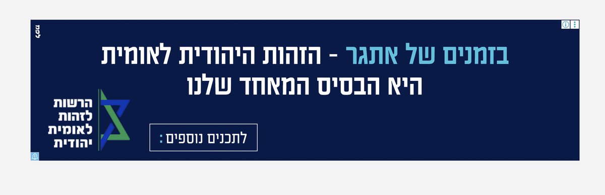 Ran Bar-Zik tweet media