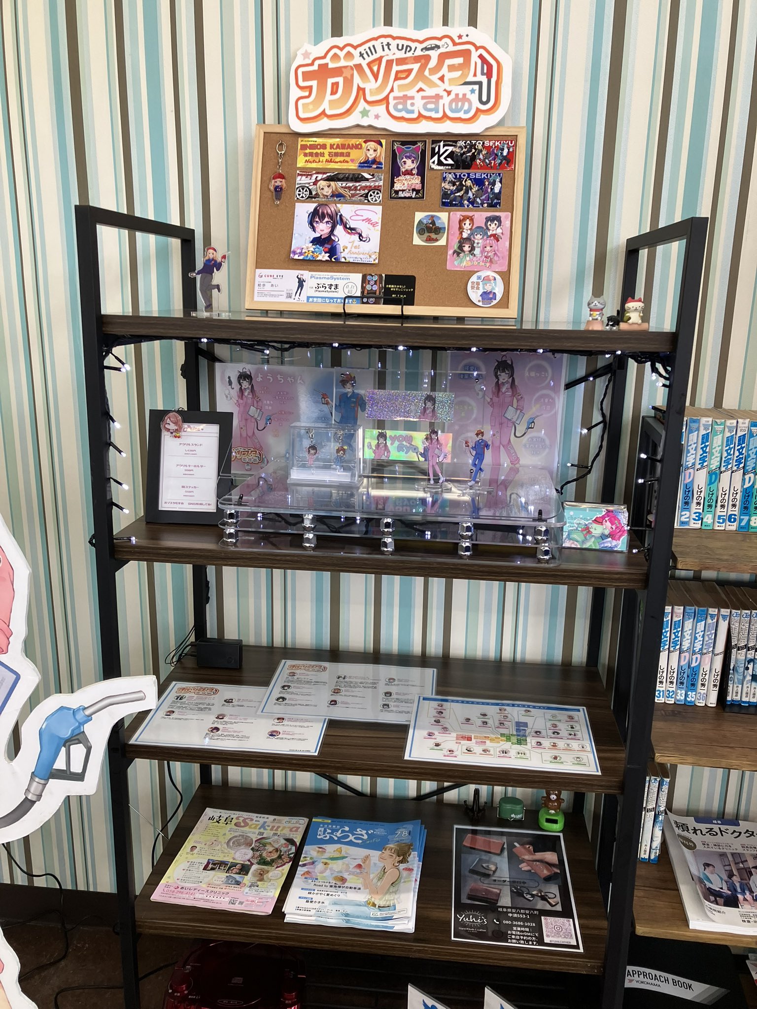 🐹H@MSTER (@tsukinomiya_usa) / X