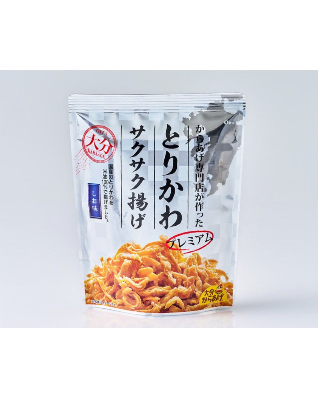 大分からあげ【公式】 on X: 