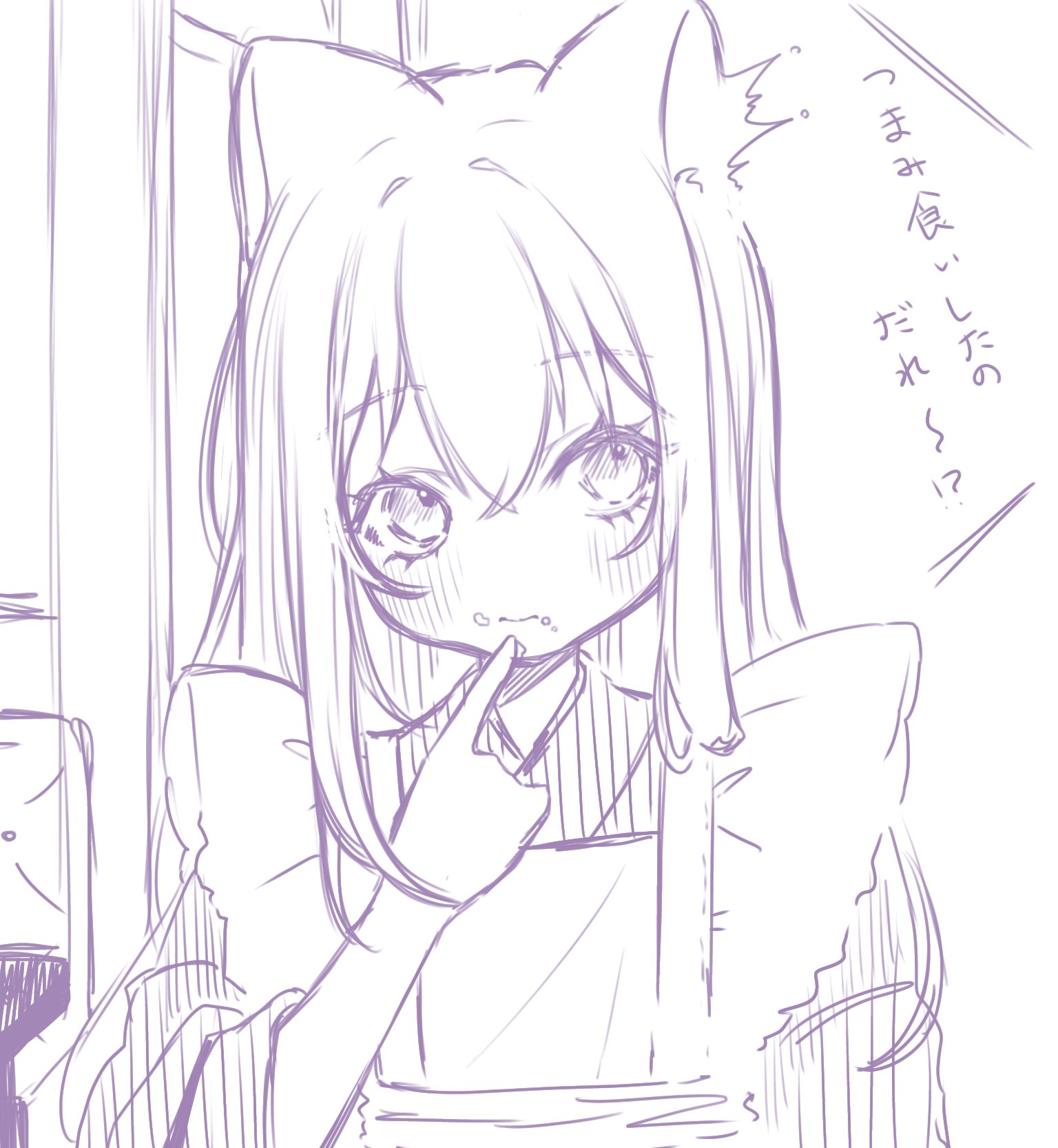 ḰΛИΛMƎ＠ご依頼受付中 on X: 