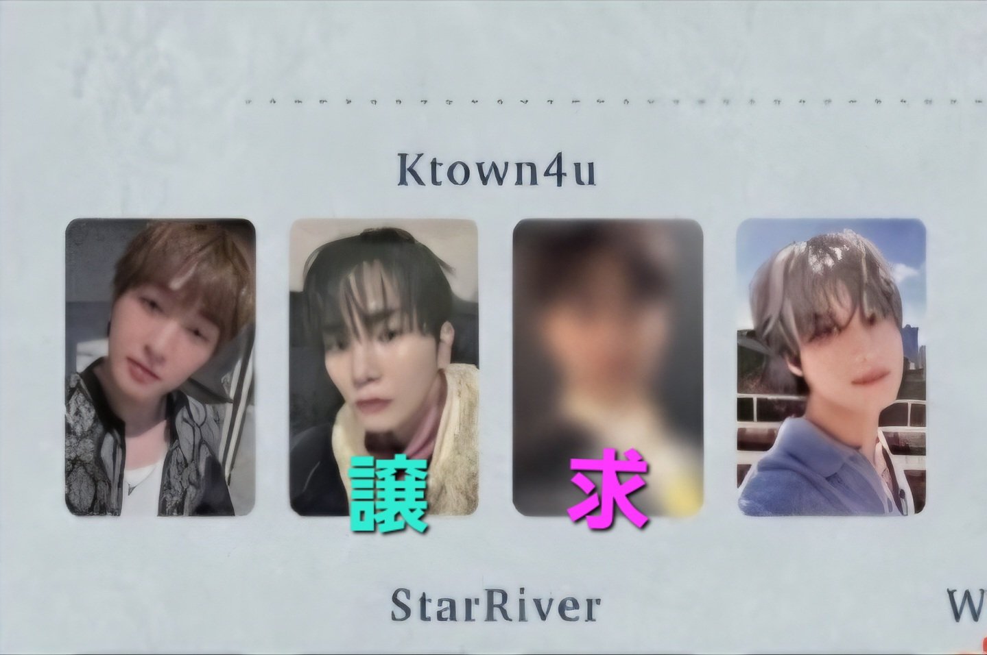 SHINee HARD 直筆サイン お渡し会 トレカ ポストカード  テミン SHINee - 《SHINee HARD》テミン トレカ2種セットの通販 by お